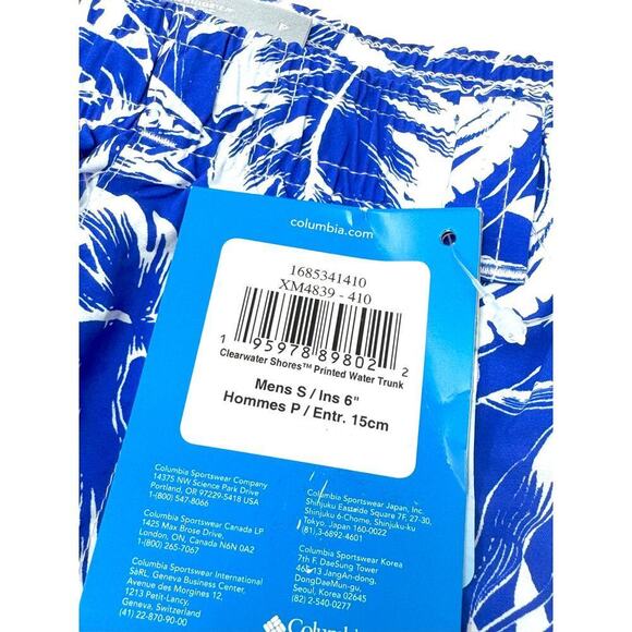 Columbia Mens PFG Clearwater Shores Omni-Shade UPF 50 Swim Trunk, Size S - Picture 3 of 4